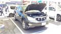 2004 Toyota Harrier