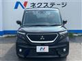 2024 Mitsubishi Mitsubishi Others