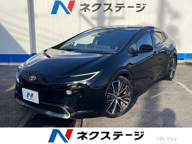 2023 Toyota Prius