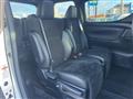 2020 Toyota Alphard G