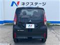 2024 Mitsubishi eK Wagon