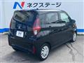 2024 Mitsubishi eK Wagon