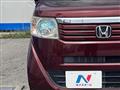 2013 Honda N BOX