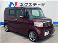2013 Honda N BOX