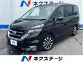 2019 Nissan Serena