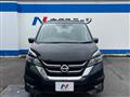 2019 Nissan Serena