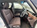 2023 Honda Freed