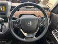 2023 Honda Freed