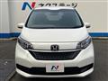 2023 Honda Freed