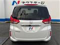 2023 Honda Freed