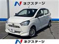 2022 Daihatsu Mira
