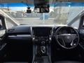 2021 Toyota Alphard Hybrid