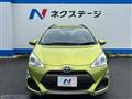 2015 Toyota AQUA