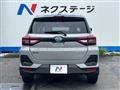 2025 Daihatsu Rocky