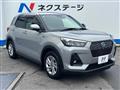 2025 Daihatsu Rocky