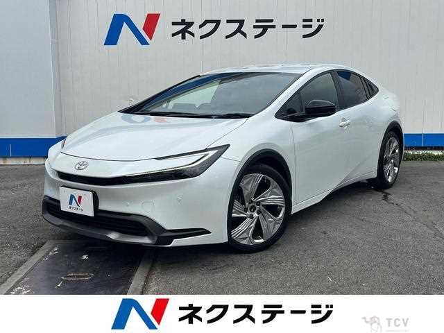 2023 Toyota Prius