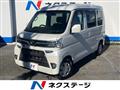 2021 Daihatsu Hijet Cargo