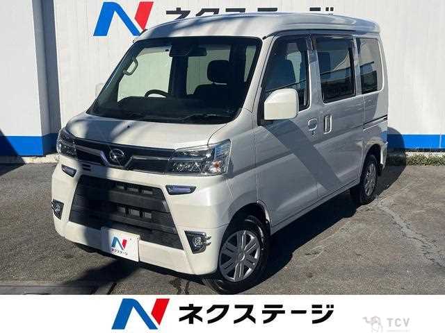 2021 Daihatsu Hijet Cargo