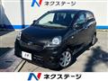 2015 Daihatsu Mira