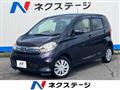 2016 Nissan Nissan Others