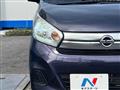 2016 Nissan Nissan Others