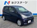 2016 Nissan Nissan Others