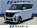 2021 Nissan ROOX