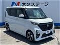 2021 Nissan ROOX