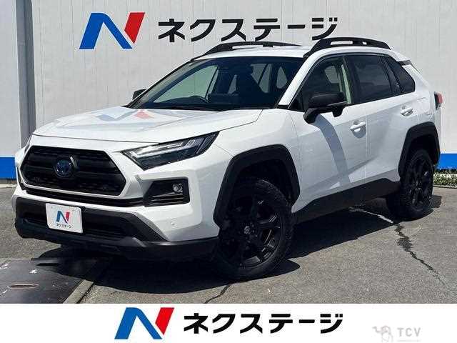 2023 Toyota RAV4