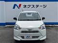 2021 Daihatsu Mira