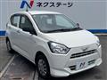2021 Daihatsu Mira