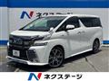 2015 Toyota Vellfire