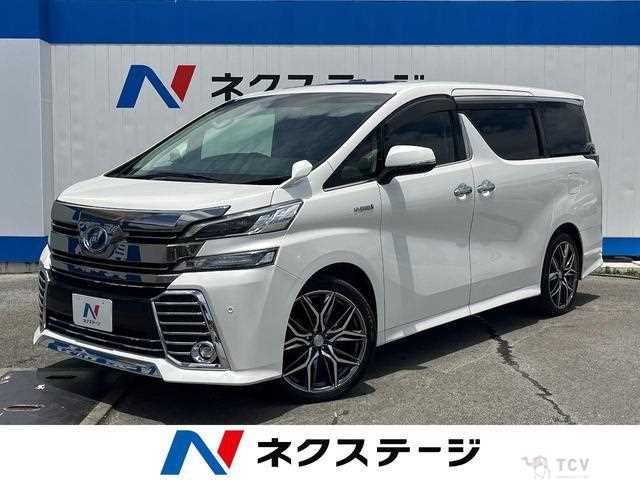 2015 Toyota Vellfire