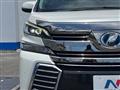 2015 Toyota Vellfire