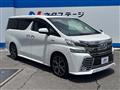 2015 Toyota Vellfire