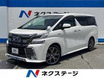 2015 Toyota Vellfire