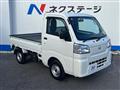 2022 Daihatsu Hijet Truck