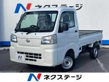 2022 Daihatsu Hijet Truck