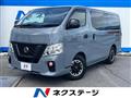 2021 Nissan Nissan Others