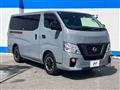 2021 Nissan Nissan Others