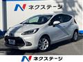 2023 Toyota AQUA