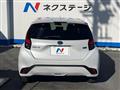 2023 Toyota AQUA