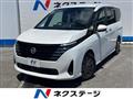 2024 Nissan Serena