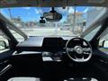 2024 Nissan Serena