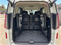 2024 Nissan Serena