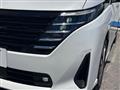 2024 Nissan Serena