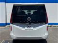 2024 Nissan Serena