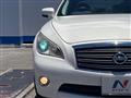 2012 Nissan Fuga