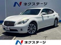 2012 Nissan Fuga