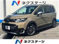 2024 Honda Freed